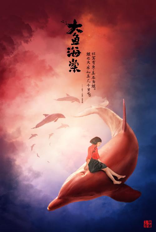 内蒙高中毕业证编号几位